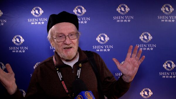 Shen Yun
