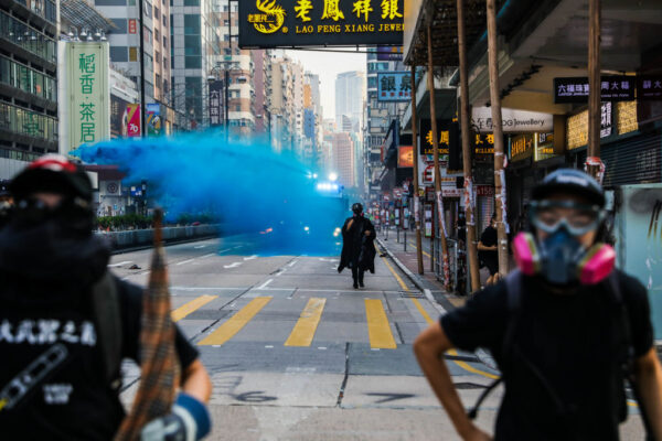 Hong Kong