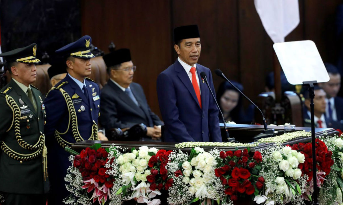 Indonesian President Names New Capital 'Nusantara' as Parliament Approves Relocation - Vimarsana News