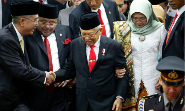 Indonesia Vice President Ma'ruf Amin