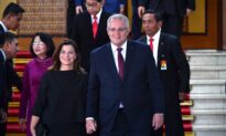 Australian PM Meets With Chinese Vice President in Indonesia