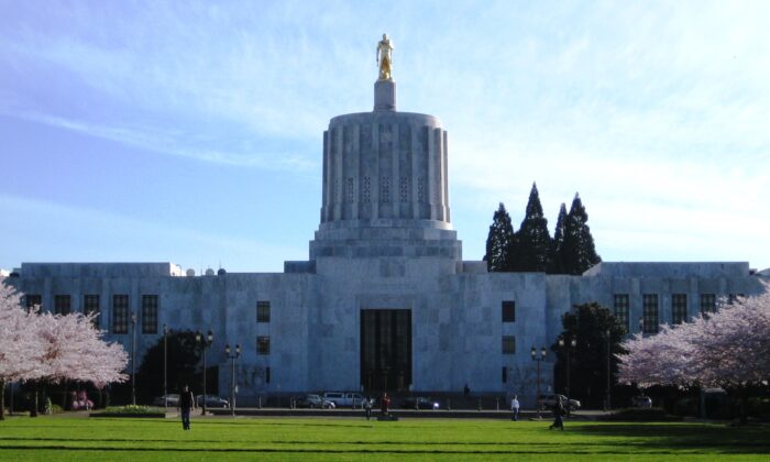 The Oregon state capitol. (M.O. Stevens/Public Domain)