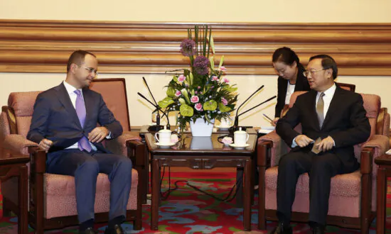 Albanian Competition Watchdog to Investigate China’s Bankers Petroleum