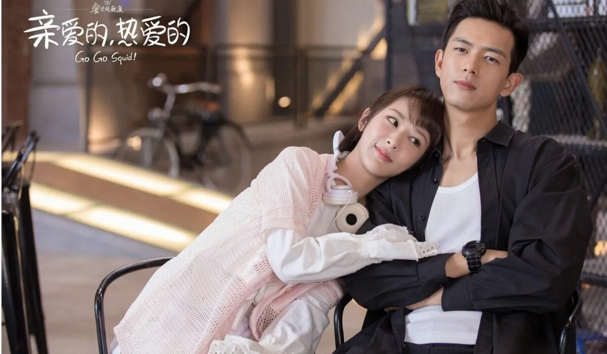 The main actors, starred by Yang Zi and Li Xian, in the Chinese drama Go Go Squid! (Weibo)
