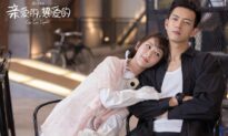 Beijing Fines Popular TV Drama for Showing Map That Left Out Taiwan