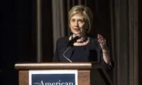 Hillary Clinton Disputes Bloomberg Vice Presidential Rumors