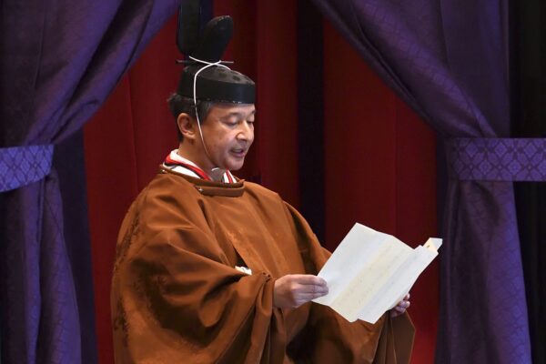 Japan's Naruhito