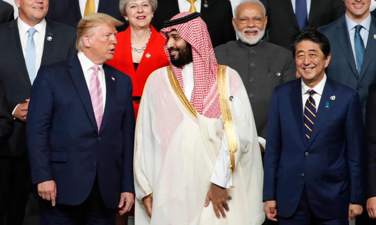 Trump and Bin Salman
