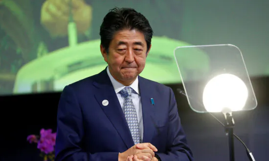 Japan Wants China to Take ‘Positive Actions’ on Japanese National Detained in Beijing