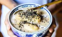 Coconut Cream Bananas and Tapioca (Chek Khtih)