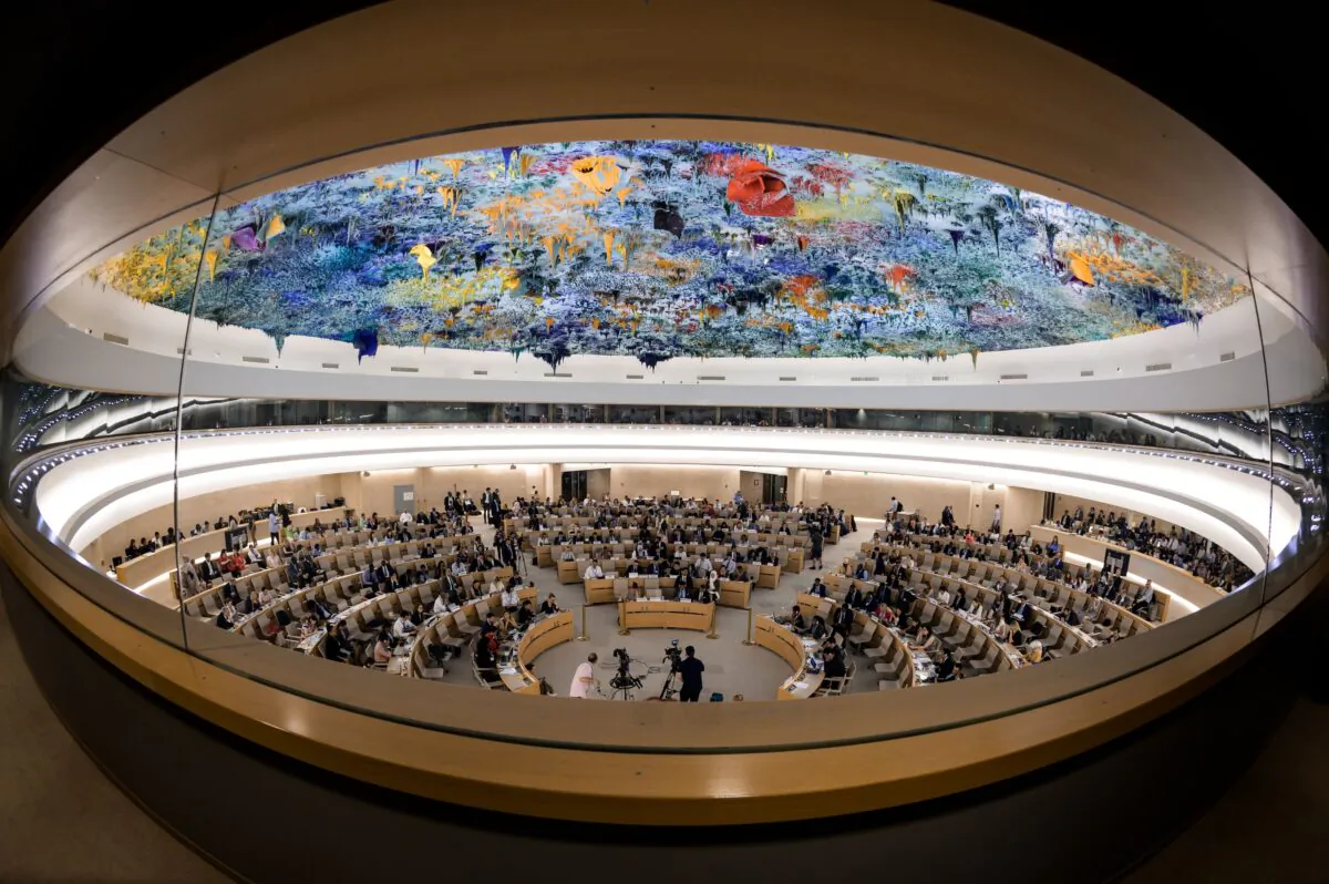 A picture taken on June 26, 2019 shows a general view of the United Nations Human Rights Council room (FABRICE COFFRINI/AFP/Getty Images