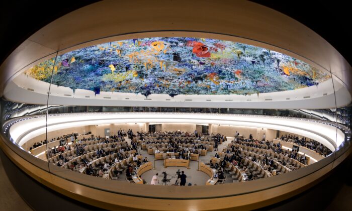 A picture taken on June 26, 2019 shows a general view of the United Nations Human Rights Council room during a debate on the report of (UN) special rapporteur on extrajudicial, summary or arbitrary executions of the killing of Saudi journalist Jamal Khashoggi in Geneva. FABRICE COFFRINI/AFP/Getty Images