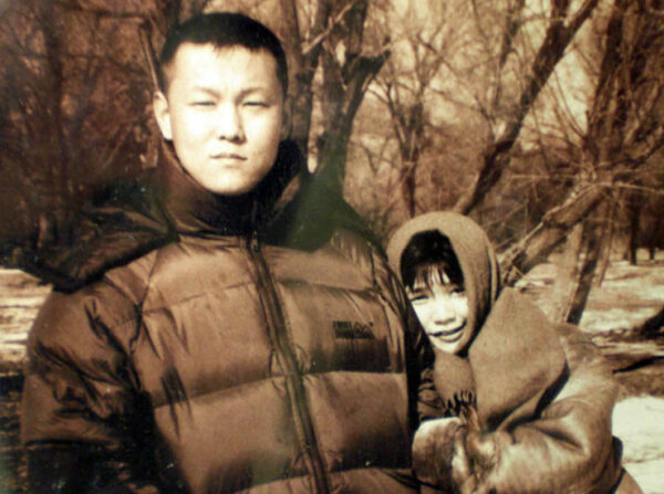 Epoch Times Photo