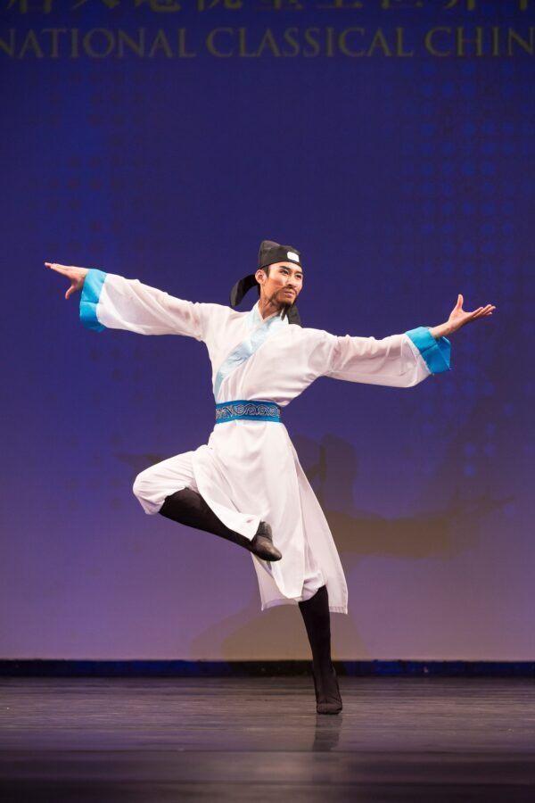 Size Guide – Shen Yun Dancer