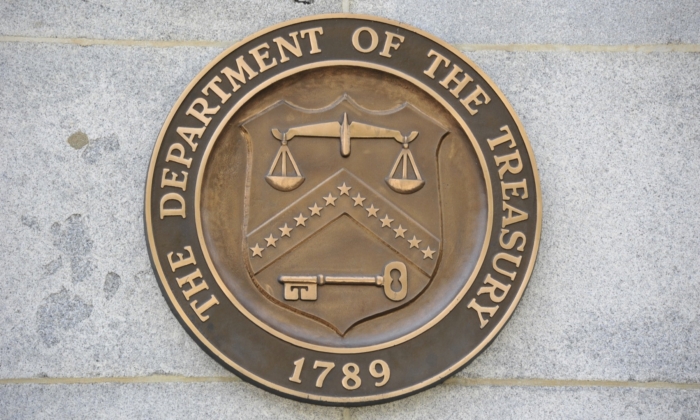 The emblem of the U.S. Treasury Department in Washington. (Mladen Antonov/AFP/Getty Images)