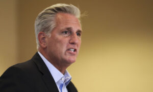 Kevin McCarthy Calls Impeachment Inquiry 'Botched From the Start'