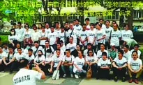 Victims of China’s Electromagnetic Mind Control Technology Provide Testimonies, Seek Help