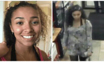 Reward to Help Find Aniah Blanchard Increases to $80K