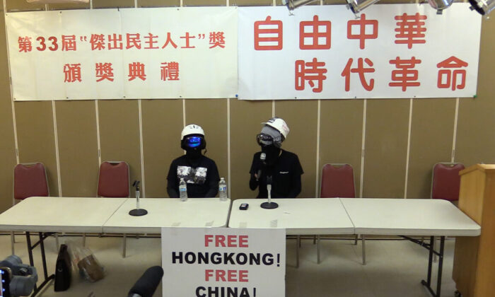 Hong Kong protesters speaking at the CDEF annual event on Oct. 27 in San Francisco. (Nathan Su/The Epoch Times)