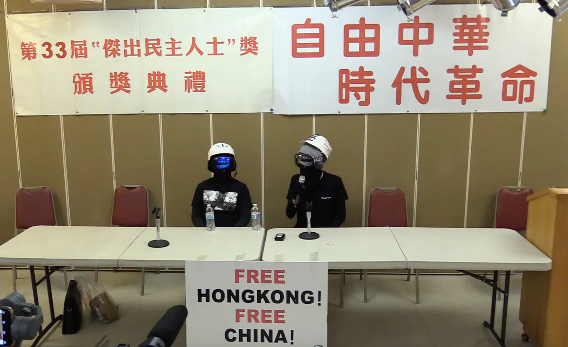 Hong Kong protesters speaking at the CDEF annual event on Oct. 27 in San Francisco. (Nathan Su/The Epoch Times)