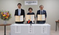 Hsinchu Science Park Signs MOU with Shiyuukai in Japan to Explore Long-Term Care Market