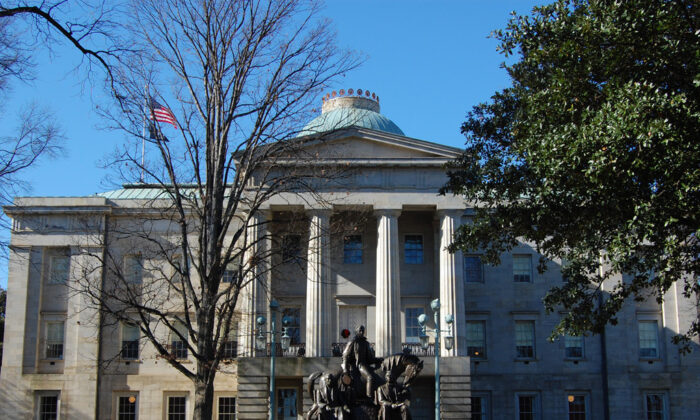 The Capitol building in Raleigh, N.C. ([WT-shared] Bz3rk at wts Wikivoyage)