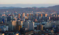 13,000 Mongolians to Benefit From World Bank Digital Economy Project