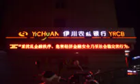 China’s Probe of Rural Bank Chief Renews Worries Over Small Banks’ Health