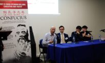 Film Screening Highlights How Confucius Institutes Are Not Consistent With Australian Values