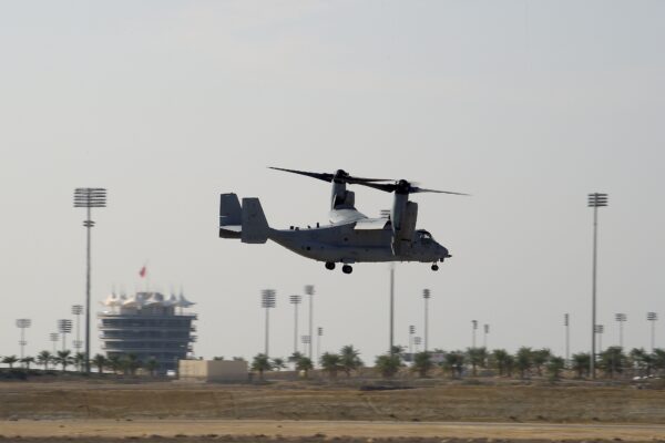 Epoch Times Photo