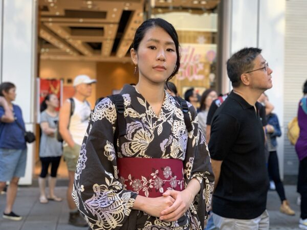 japanese supporter