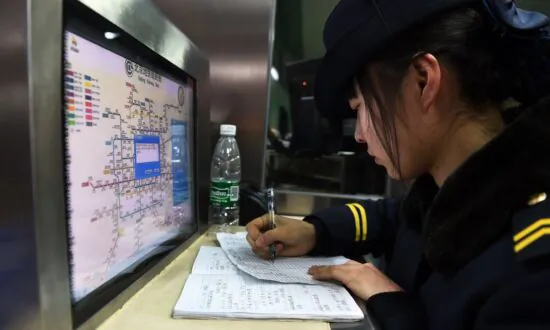 Beijing Metro Plans to Install Facial Recognition System to Sort Passengers