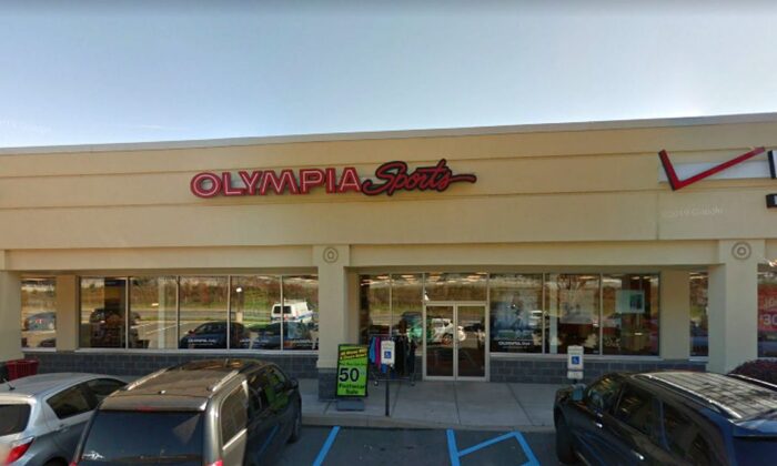 Retailer Olympia Sports announced it would close 76 stores nationwide, including a number of stores across the Northeast and Mid-Atlantic regions. (Google Street View)
