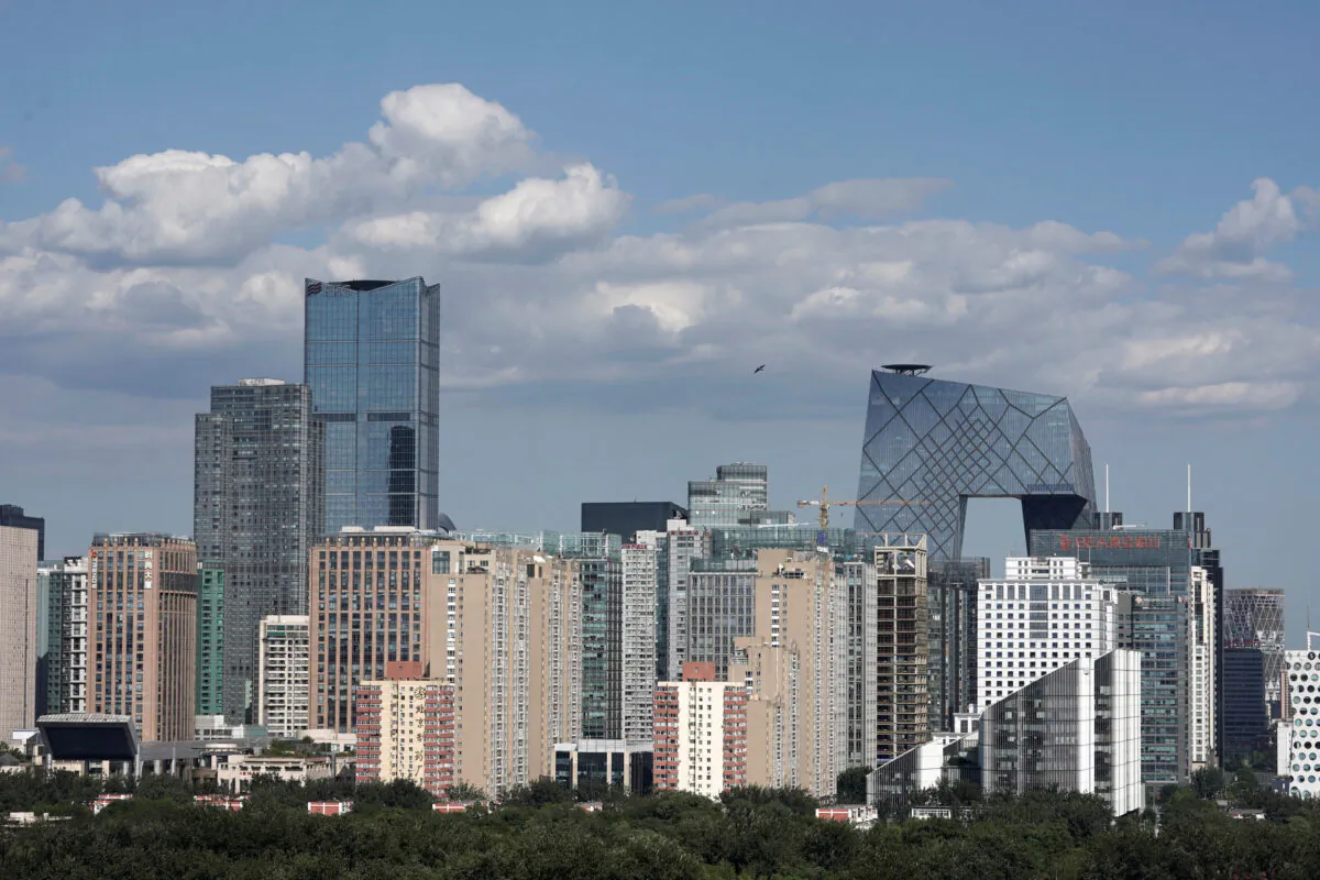 The skyline of Beijing's central business district on a sunny day, in China, on Sept. 7, 2018. (Jason Lee/Reuters)