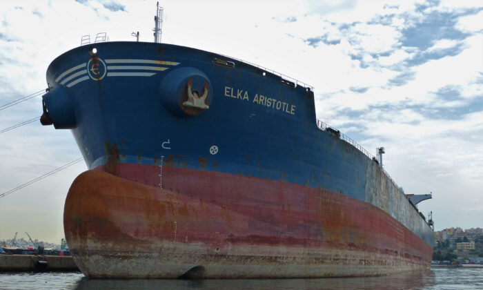 A Greek oil tanker Elka Aristotle is seen in Pireas, Greece May 17, 2018 in this picture obtained from social media. (Orfeas Tsatsos/Reuters)