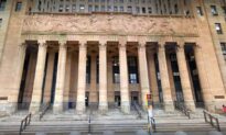 Reports: FBI, IRS, HUD Raid Buffalo City Hall