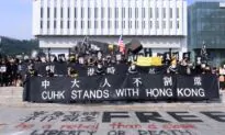 Student Union Leaders at Chinese University of Hong Kong Resign Due to Pressure, Threats