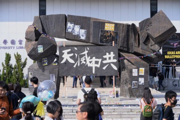 Graduates wearing masks at the Chinese University of Hong Kong in Hong Kong