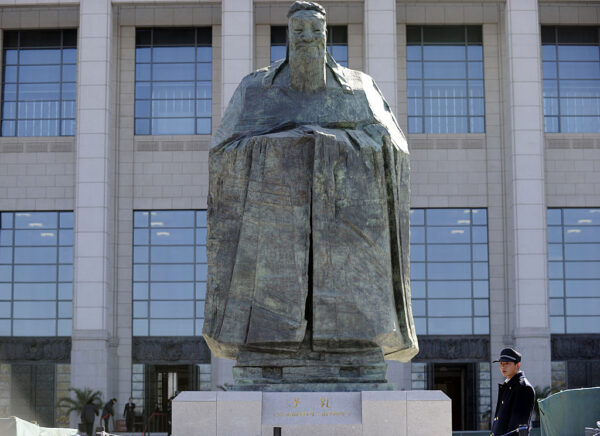 Epoch Times Photo