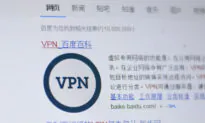 China Escalates Clampdown on VPNs and Cross-Border Internet Access