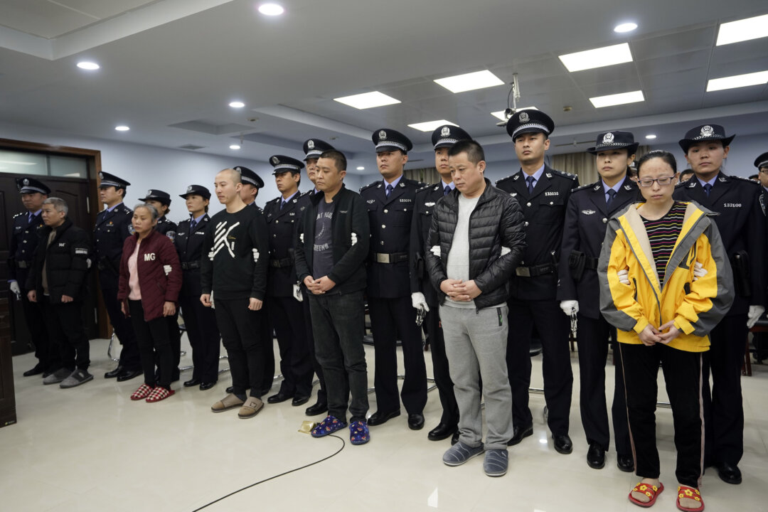 Decades-Long Crime Cases in China Raise Questions Over Possible Local Official Ties