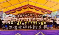 Masked Hong Kong Students Chant at Graduation Amid Fears for Elections