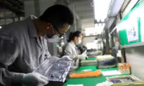 Investors Sink Bonds of China’s State-Backed Chipmaker Tsinghua Unigroup