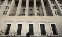 Red Team Hackers Crack 13,000 Department of Interior Passwords in 90 Minutes