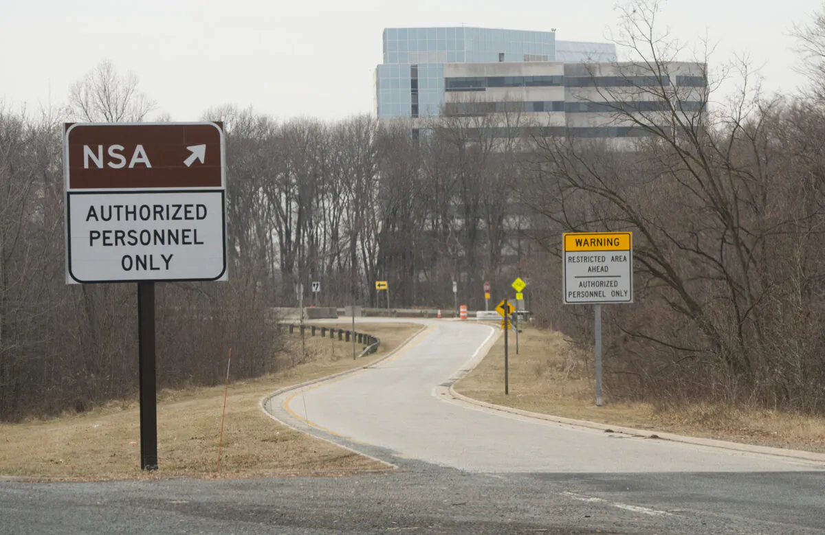An entrance to the National Security Agency (NSA) headquarters in Fort Meade, Md., on Feb. 14, 2018. (Saul Loeb/AFP via Getty Images)