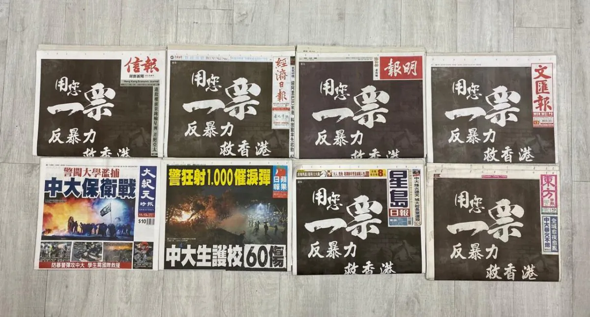 Front pages of eight major Hong Kong newspapers are displayed in an illustration in Hong Kong, on Nov. 12, 2019. (Sarah Liang/The Epoch Times) 