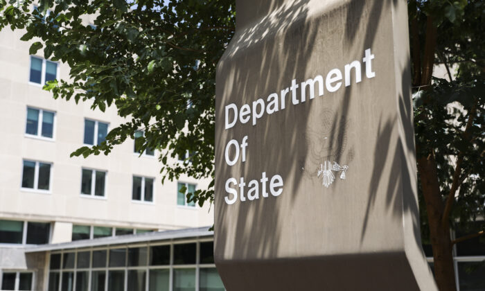 The State Department in Washington on July 17, 2019. (Samira Bouaou/The Epoch Times)