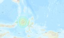 7.1 Magnitude Earthquake Hits Near Indonesia, Tsunami Warning Issued