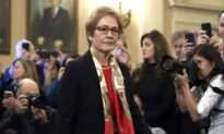 Ukraine Investigating Reports of Surveillance of Former US Ambassador Yovanovitch