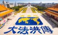Thousands Gather in Taiwan for Tradition Now Banned in Mainland China